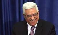 אבו מאזן יניף את דגל אש"ף באו"ם
