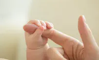 מסר לנשים: אתן לא לבד