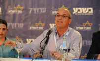 הפריבילגיות של המדוכאים