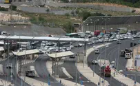 Араб подкупил солдата ЦАХАЛа 