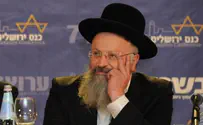 מלכודת לחיילים        