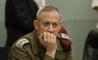 Gantz: We'll Investigate 'Friendly Fire' Incident in Gaza