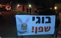 Protesters Outside Defense Minister's Home: 'Coward'