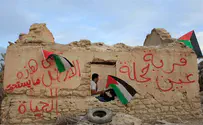 Security Forces Clear Illegal Arab Outpost in Jordan Valley