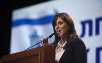 Flash90 Likud MK: Keep on Building at E1