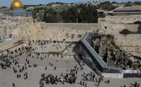 סלאח: הכותל המערבי - "אתר קדוש למוסלמים"