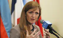 Power Tells AIPAC 'US Support of Israel Transcends Politics'