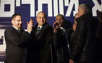 Beit Shemesh: Would-be Mayors React on Revote 