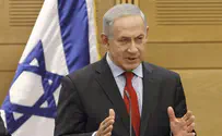 Dutch and Belgian Mayors Unimpressed by Bibi's 'Enclave Plan'