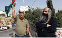 Far-Left Groups Up in Arms Over New Jerusalem Yeshiva