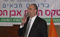 לוד: השכונה החרדית מניחה 'אבן פינה' 