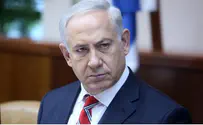 Flash 90 Netanyahu Thanks ISA, IDF For Security Efforts