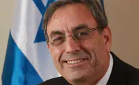 בית המשפט בנהריה נסגר עקב מצבו הפיזי