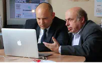 Online Event Sees Israeli, Diaspora Leaders Unite