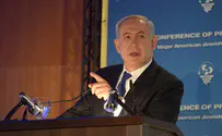 נתניהו: ההסתה ברשות גרמה לרצח