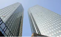 Deutsche Bank Offers Judenrein Investment Package?
