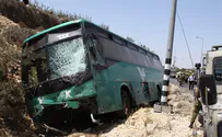 Palestinian Authority Given Free Hand on ‘Dangerous’ Project