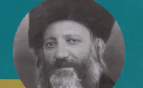 הספר הנעלם של הרב קוק