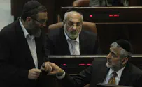 כיצד יצביעו החרדים?  