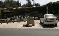 שמירת שמיטה - גם בבית הנשיא