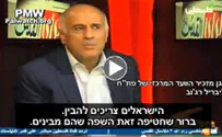 רג'וב: הרש"פ מברכת את חמאס על חטיפת חיילים