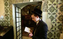 Unique Siddur Makes Prayer Personal