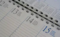 MKs Push to Have Sundays Off - Once a Month