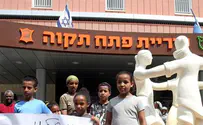 בעקבות המטען: עיריית פתח תקווה תשבות לשעה