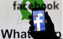 Иран: сионистский WhatsApp нам не нужен