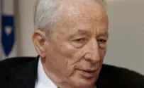 ויינשטיין ממליץ: פיצוי לפנים משורת הדין