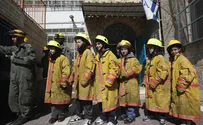 National Defense Exercise in Schools Across Israel Monday
