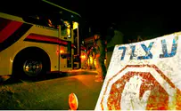 Soldiers Catch Arabs with Bombs, Prevent Terror Attack