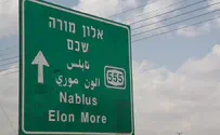 7 מטענים לעבר אלון מורה, אין נפגעים