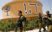 ערנות בחורי הישיבה מנעה פיגוע