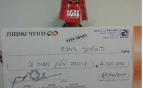 Single Mother Wins the Lottery