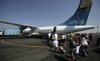 Пилоты Аrkia массово заболели в суккот