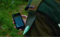 Is Social Networking a Security Risk for the IDF?
