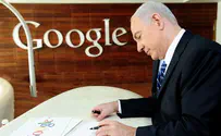 Netanyahu to Visit Silicon Valley, Whatsapp Founder