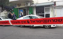 Suspect Arrested in Petah Tikva Grenade Attack