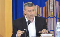 הרב בני לאו מתנצל   