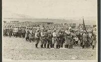 INN:LBD Israel's History in Pictures: After the Turks Left