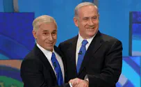 'Anti-Semitic' Israeli TV Show 'Demonizes Settlers'