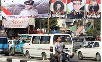Egypt's Sisi Hints He Will Run for President