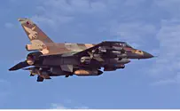 Obama Official: IAF Shoot-down Threat Story 'Totally False'
