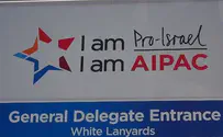 Watch Live: AIPAC Policy Conference 2015