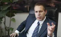ארדן: להיערך לסיפוח שטחי C