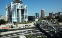 Fire at IDF's Tel Aviv HQ, None Hurt