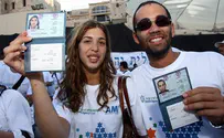 "לקצר אורך השירות הצבאי לעולים חדשים"