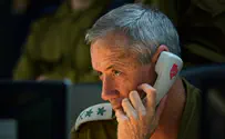הרמטכ"ל: הסתיים מבצע "שובו אחים"