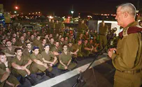 "לכל רקטה יש כתובת"  